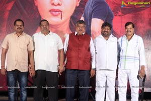 Vadaladu Movie Press Meet