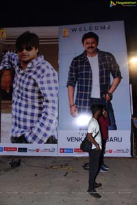 Valmiki Pre-Release Event