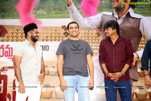 Valmiki Movie Press Meet