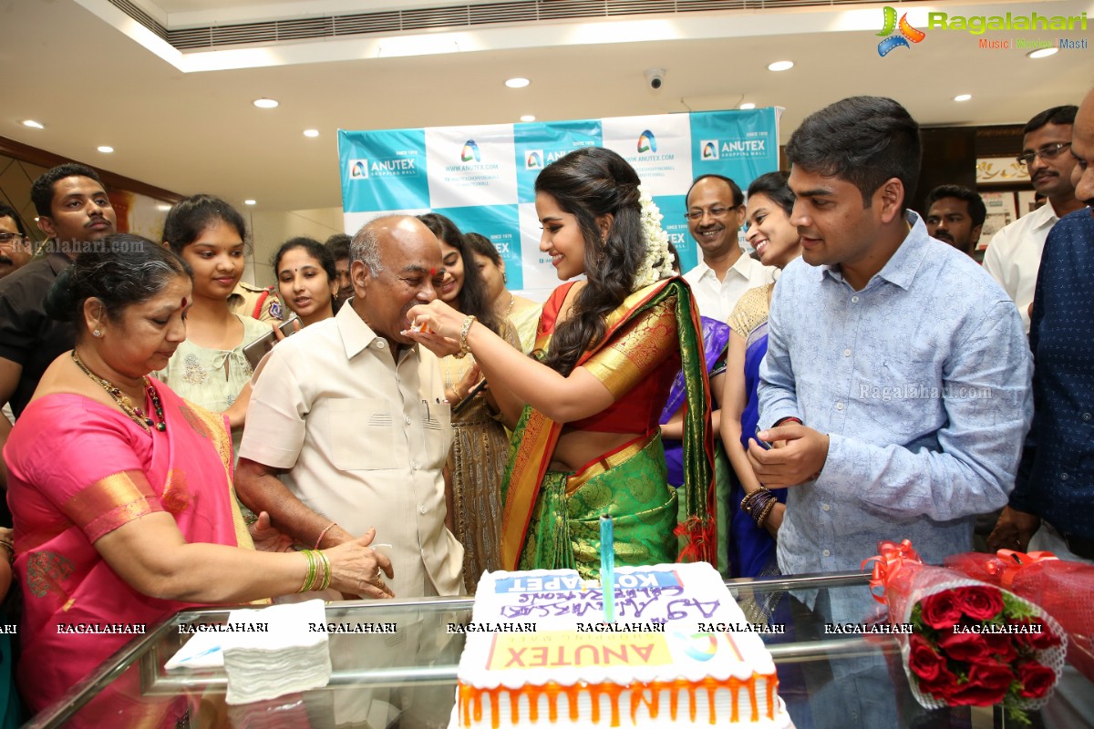 Anutex Shopping Mall 49th Anniversary Celebrations at Kottapet