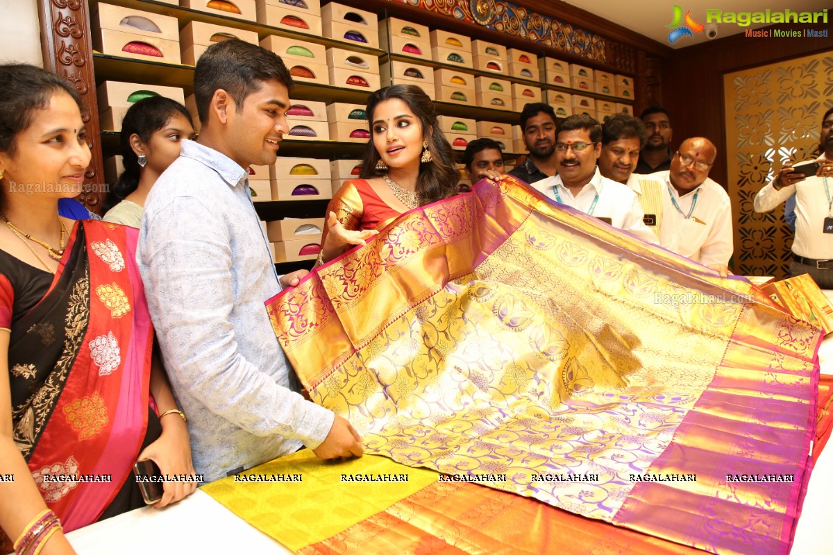 Anutex Shopping Mall 49th Anniversary Celebrations at Kottapet