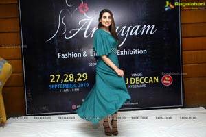 Arkayam Exhibition Curtain Raiser