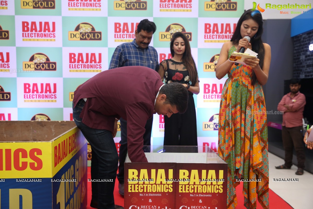 Bajaj Electronics Gold Hungama 2019 Winner Announcement at Forum Sujana Mall