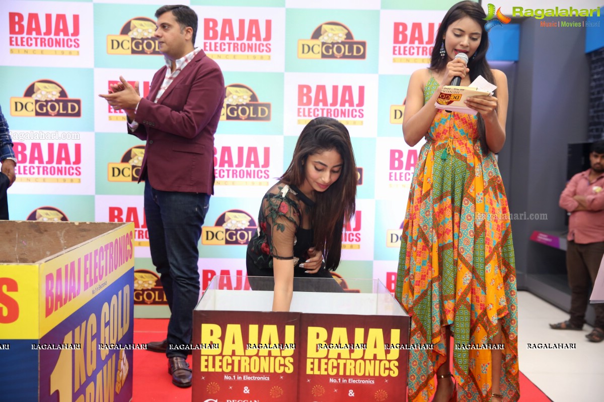 Bajaj Electronics Gold Hungama 2019 Winner Announcement at Forum Sujana Mall