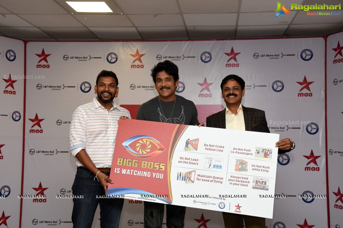 Star Maa Launches BiggBossIsWatchingYou Campaign
