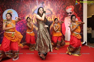 Country Club Announces Navaratri Utsav 2019