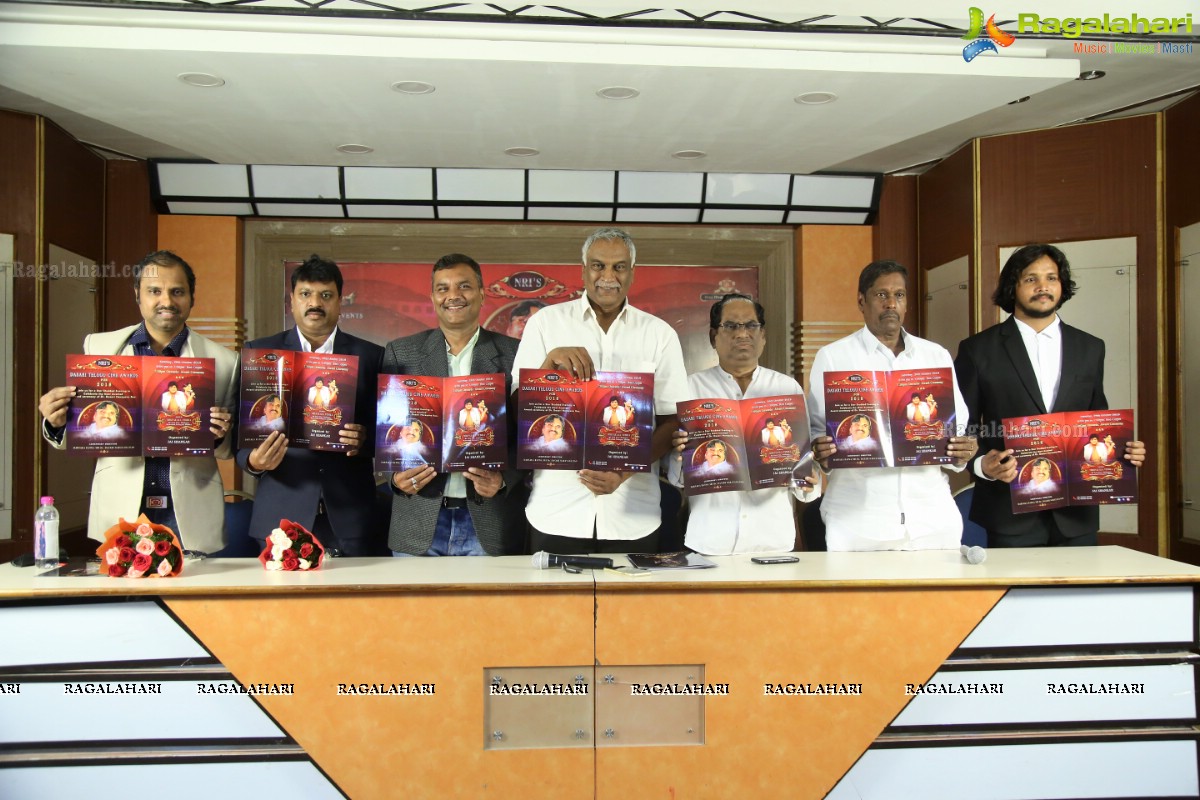 Dasari Telugu Cine Awards 2018 Press Meet