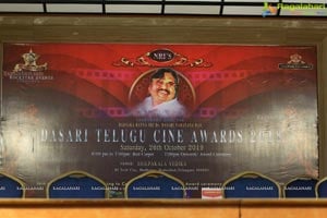 Dasari Telugu Cine Awards 2018 Press Meet