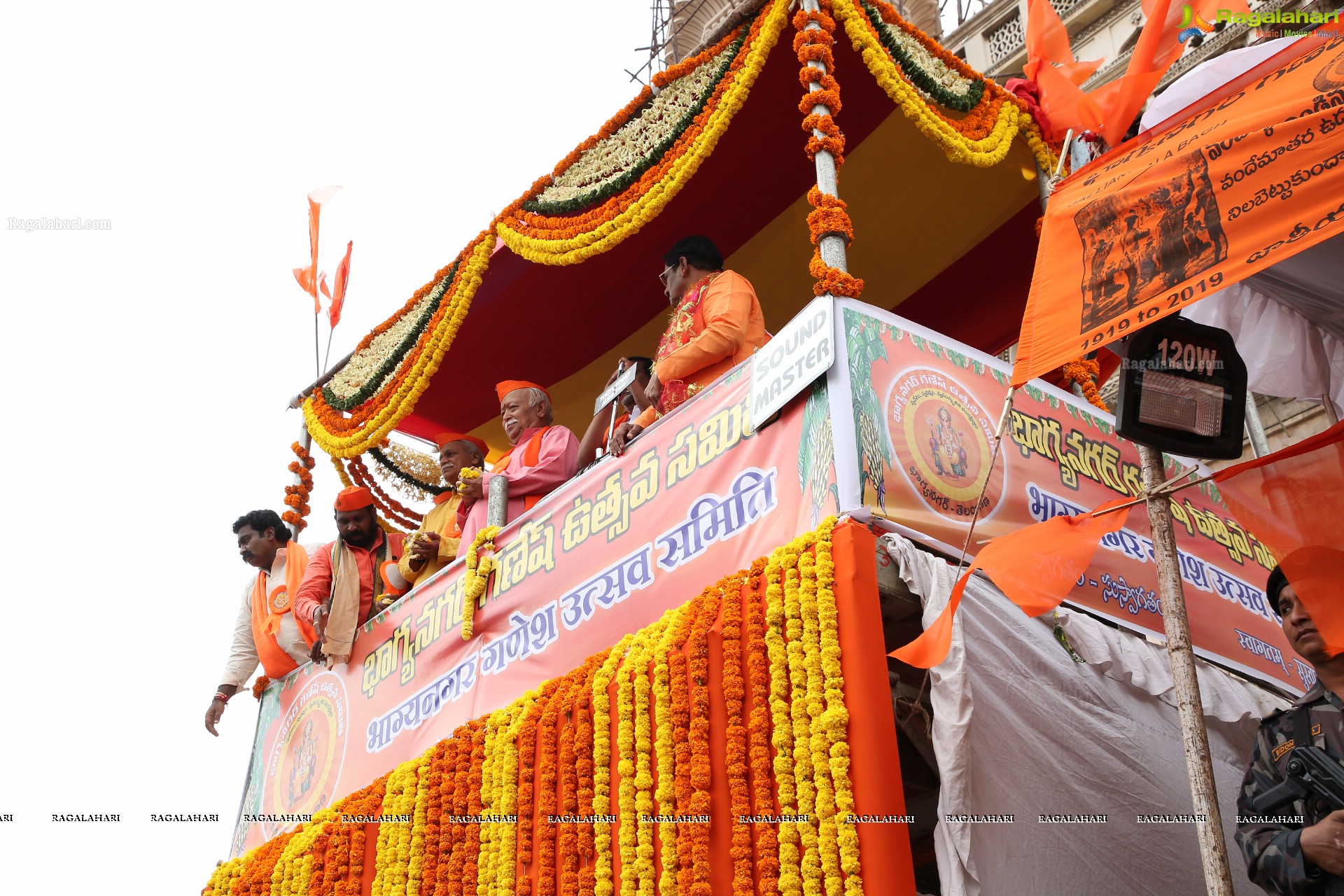 Ganesh Immersion Procession 2019 at Charminar