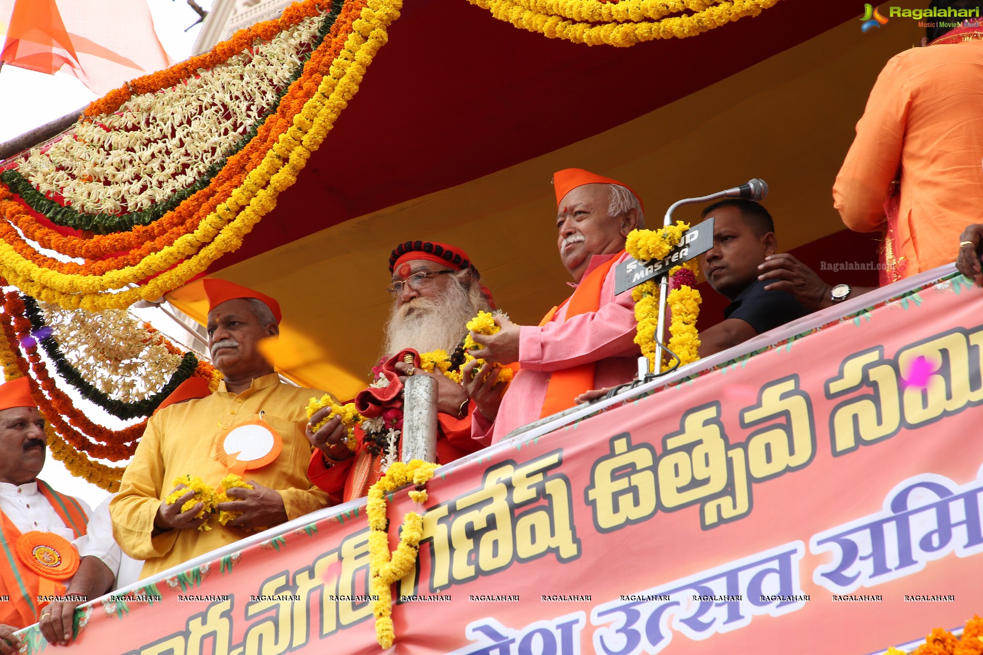 Ganesh Immersion Procession 2019 at Charminar