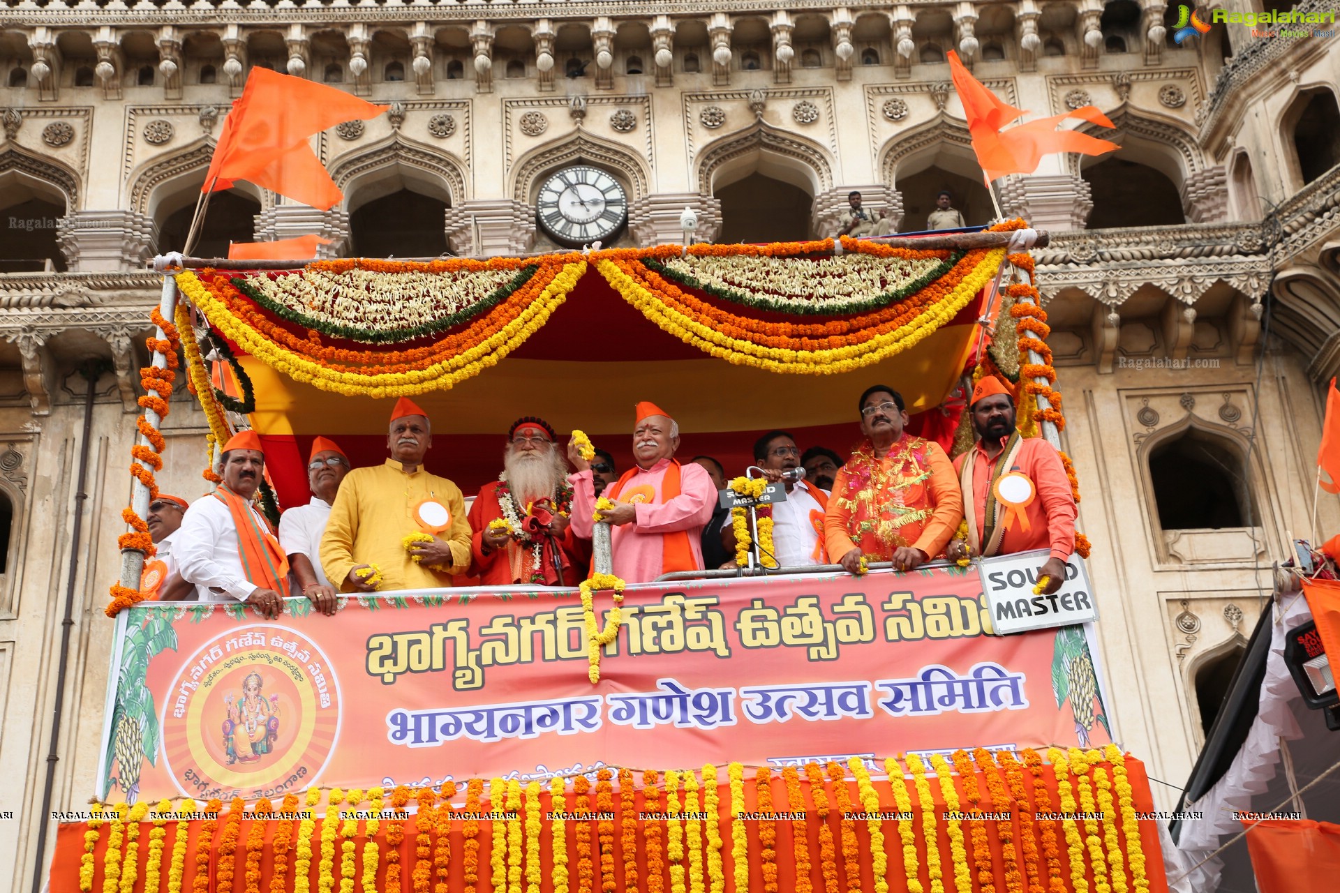 Ganesh Immersion Procession 2019 at Charminar