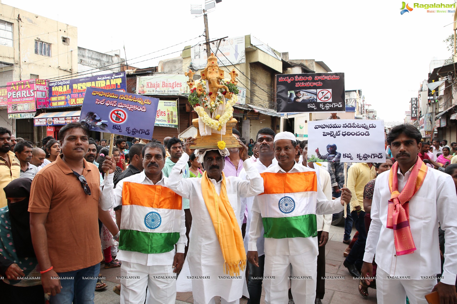 Ganesh Immersion Procession 2019 at Charminar