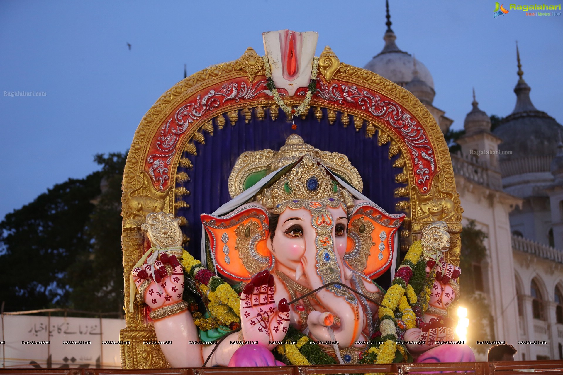 Ganesh Immersion Procession 2019 at Charminar