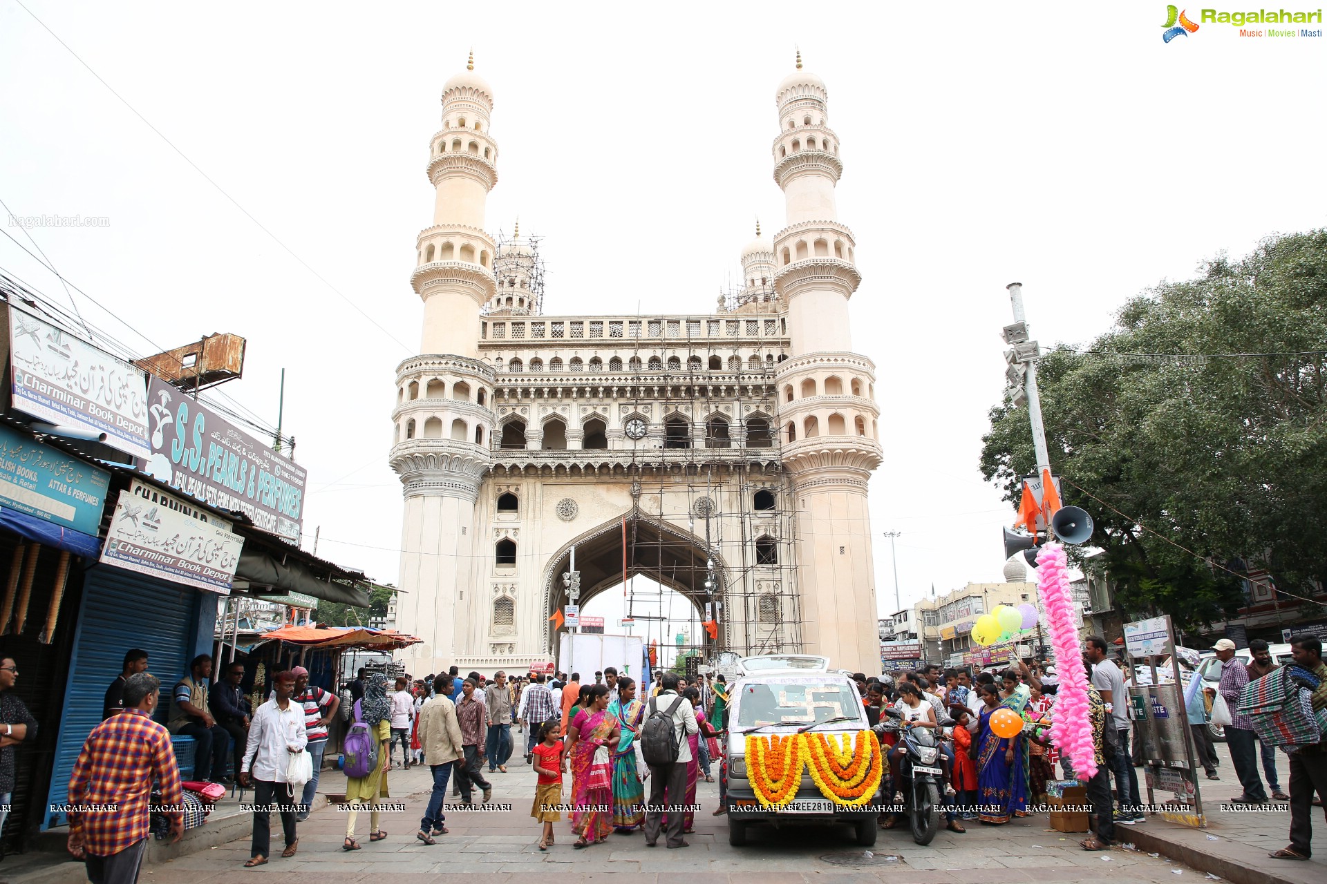 Ganesh Immersion Procession 2019 at Charminar