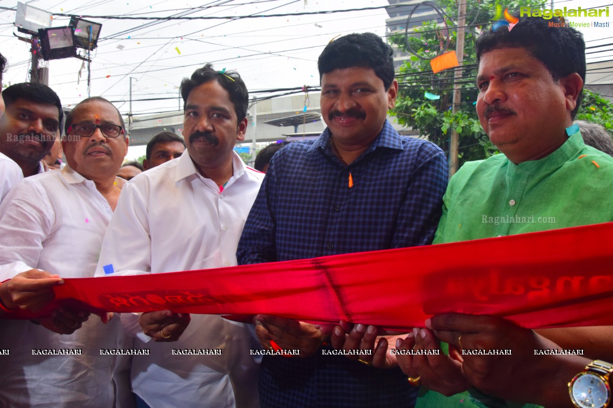 Maangalya Shopping Mall Launches Its New Showroom at Kukatpally