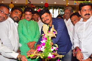 Maangalya Shopping Mall Launch at Kukatpally