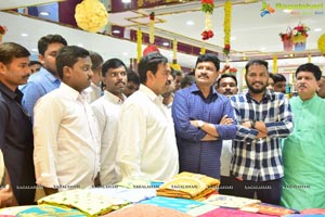 Maangalya Shopping Mall Launch at Kukatpally