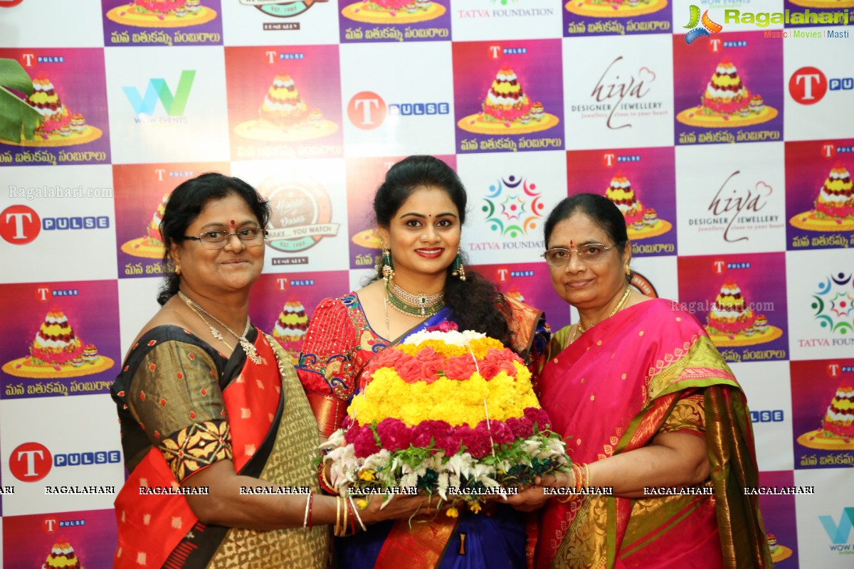 Mana Bathukamma Celebrations at Banjara Function Hall