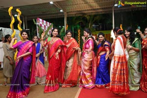 Mana Bathukamma Celebrations