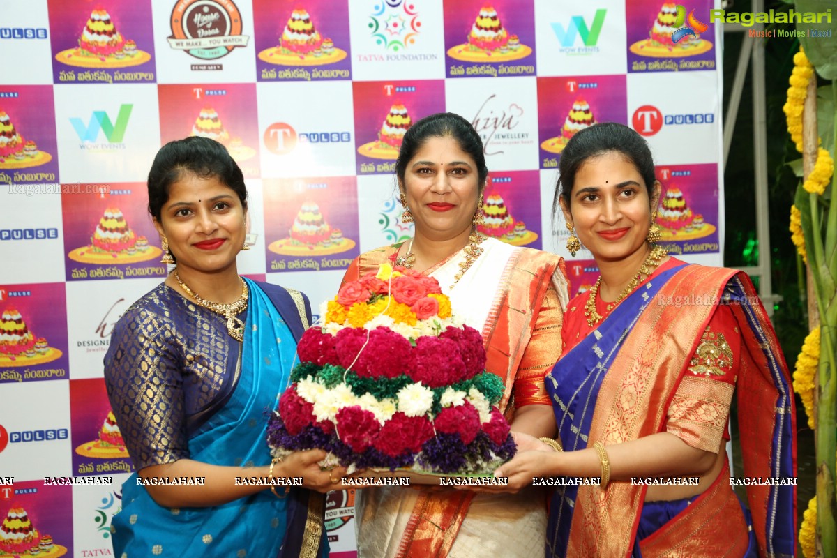 Mana Bathukamma Celebrations at Banjara Function Hall