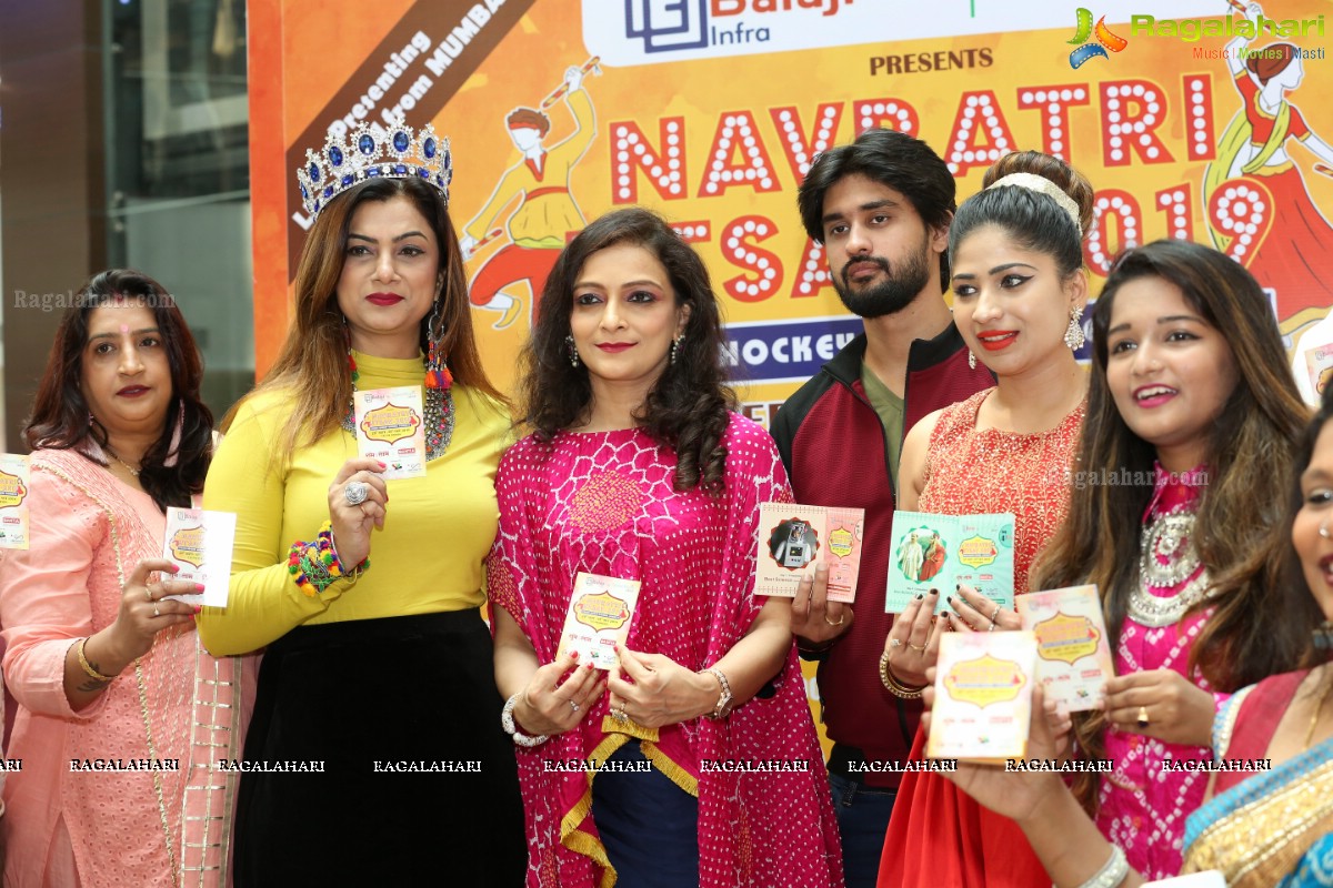 Navaratri Utsav-2019 Pass Launch by Madhulagna das