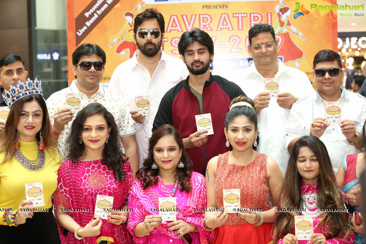 Navaratri Utsav-2019 Pass Launch by Madhulagna das