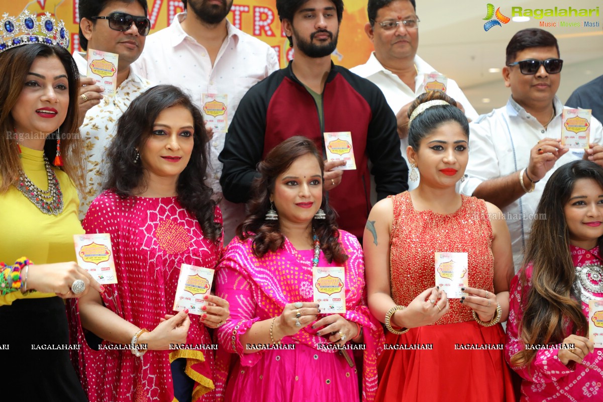 Navaratri Utsav-2019 Pass Launch by Madhulagna das