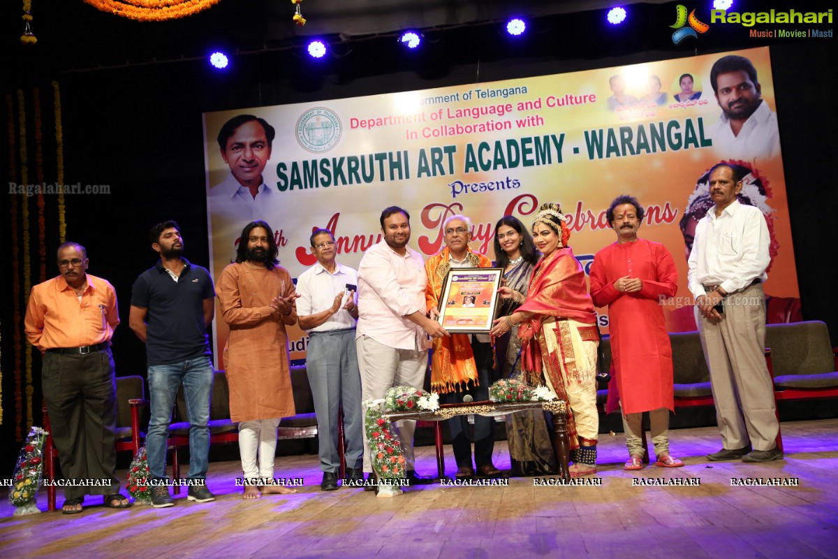 Samskruthi Art Academy - Warangal Celebrates 27th Annual Day