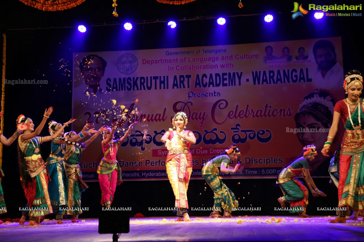 Samskruthi Art Academy - Warangal Celebrates 27th Annual Day