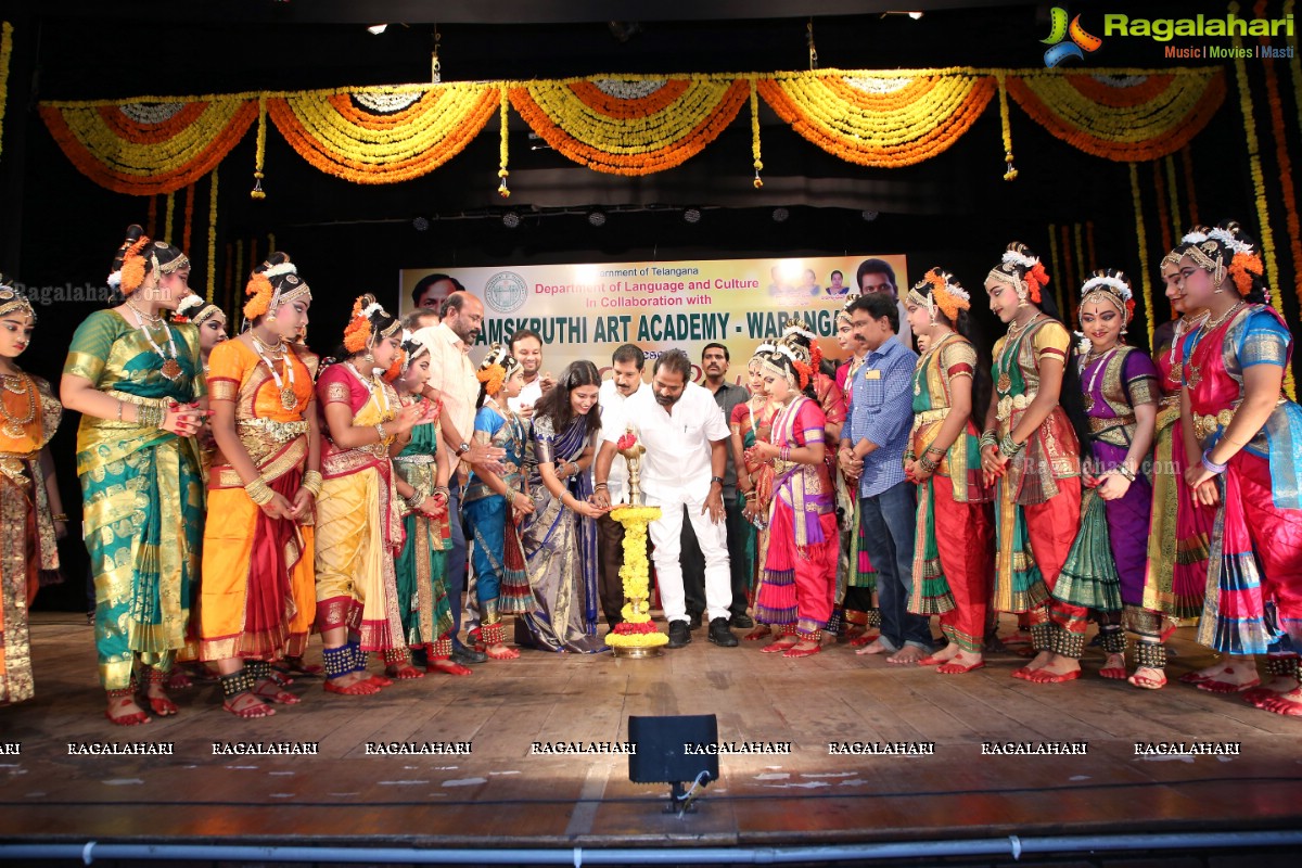 Samskruthi Art Academy - Warangal Celebrates 27th Annual Day