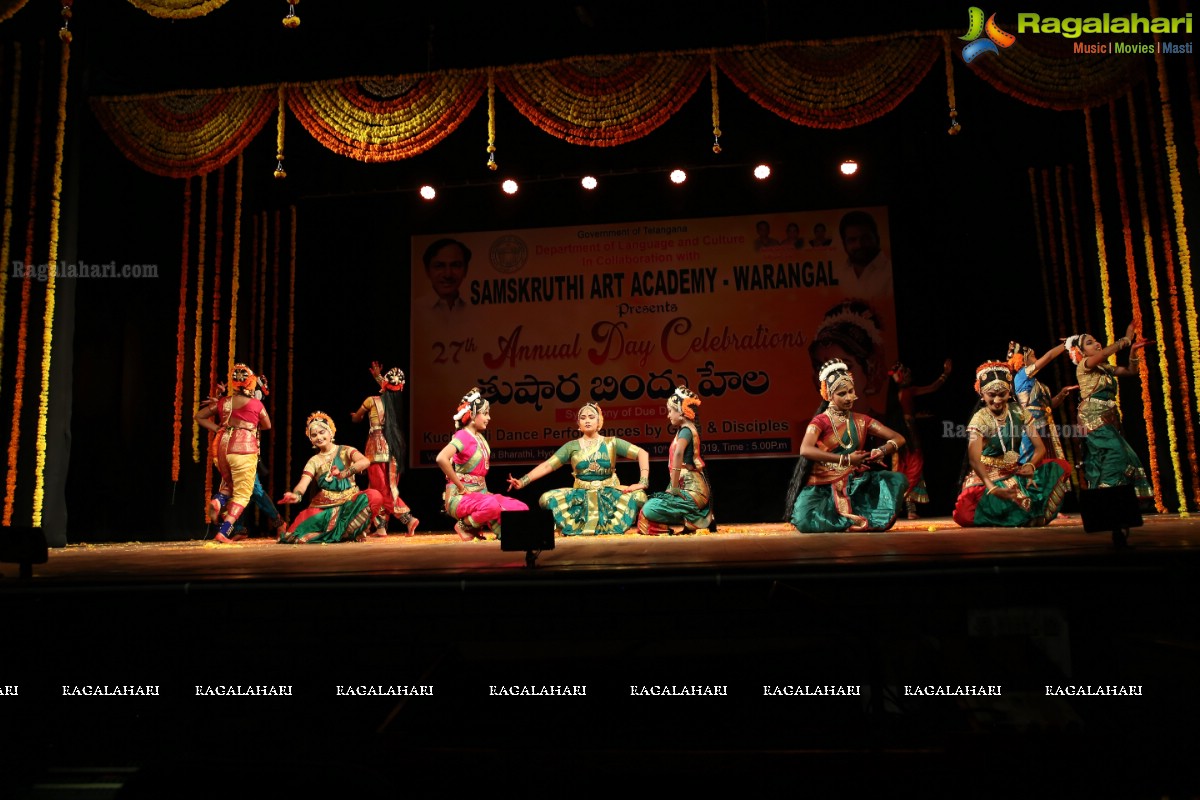 Samskruthi Art Academy - Warangal Celebrates 27th Annual Day