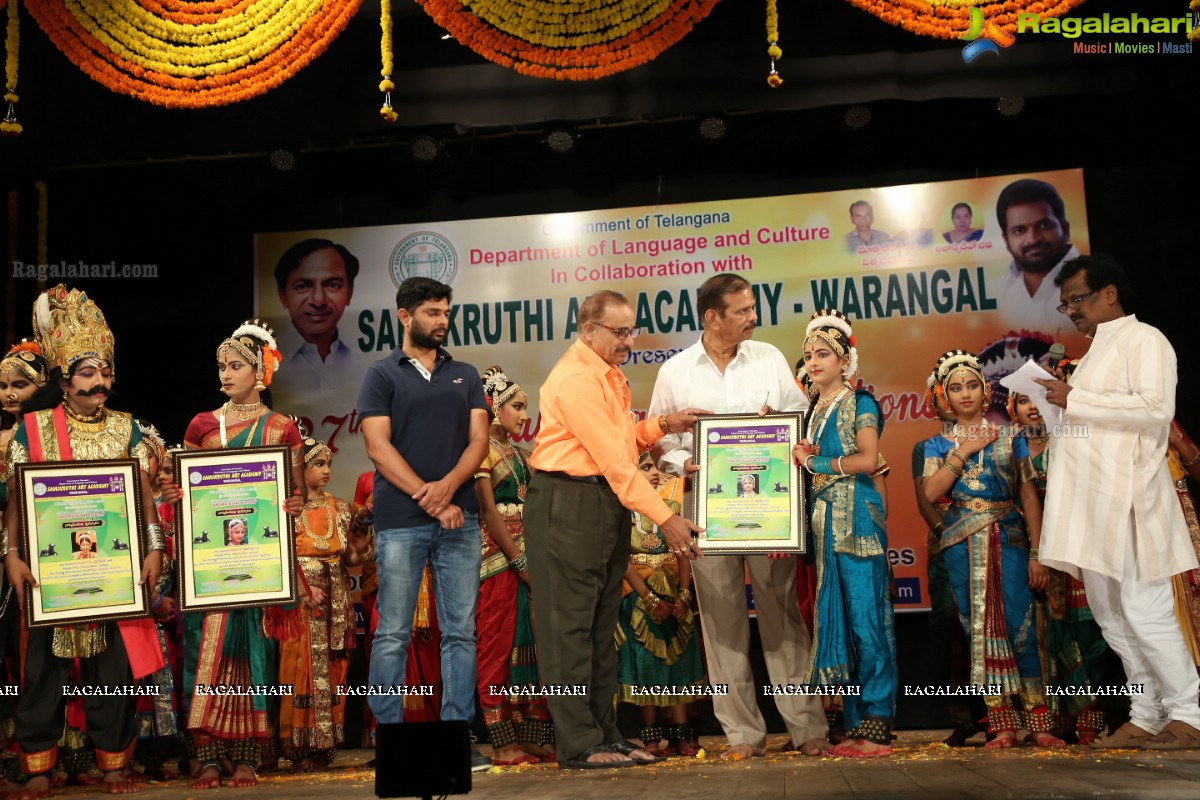 Samskruthi Art Academy - Warangal Celebrates 27th Annual Day