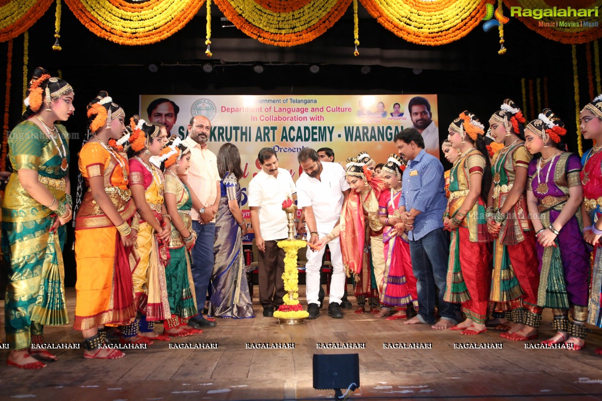 Samskruthi Art Academy - Warangal Celebrates 27th Annual Day