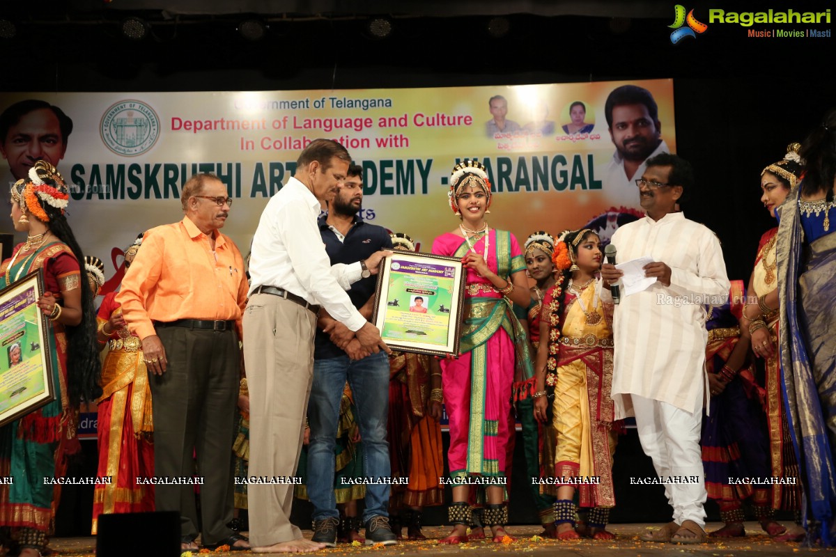 Samskruthi Art Academy - Warangal Celebrates 27th Annual Day