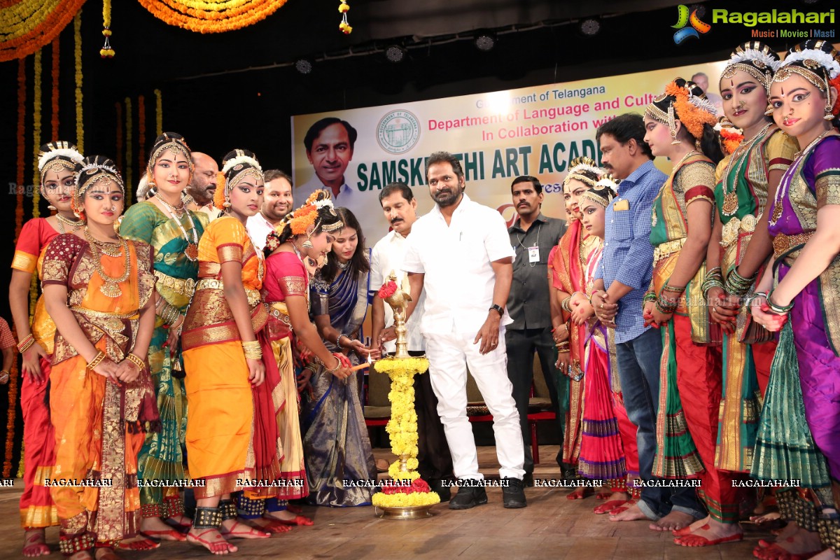 Samskruthi Art Academy - Warangal Celebrates 27th Annual Day