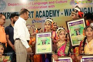 Samskruthi Art Academy - Warangal Annual Day Celebrations