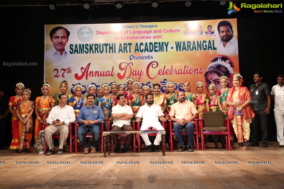 Samskruthi Art Academy - Warangal Celebrates 27th Annual Day