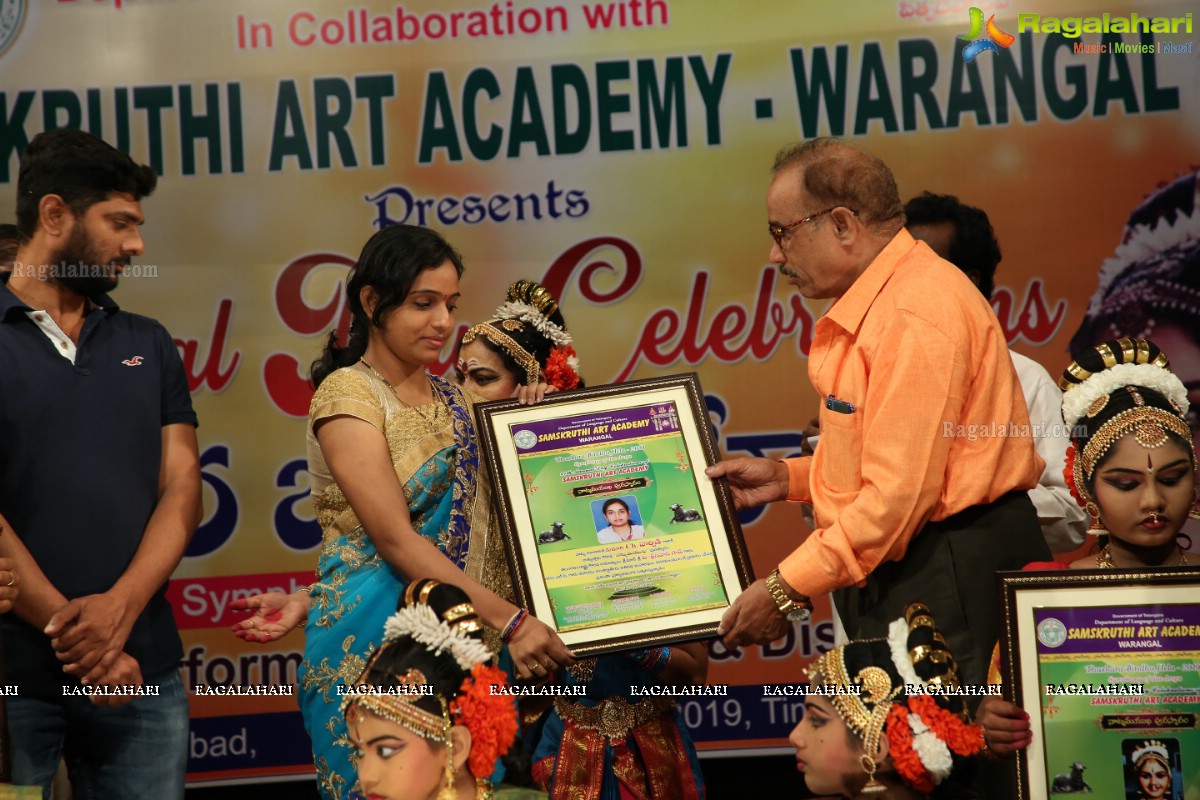 Samskruthi Art Academy - Warangal Celebrates 27th Annual Day