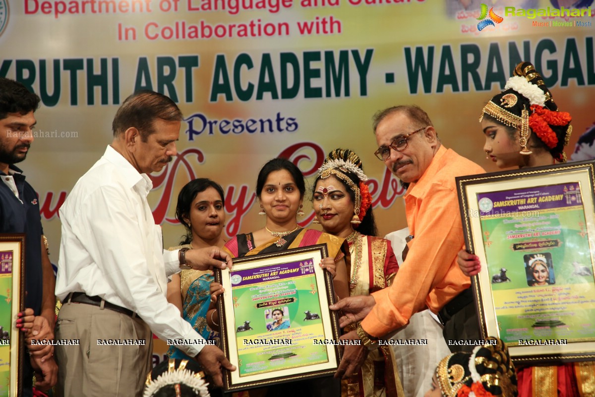 Samskruthi Art Academy - Warangal Celebrates 27th Annual Day