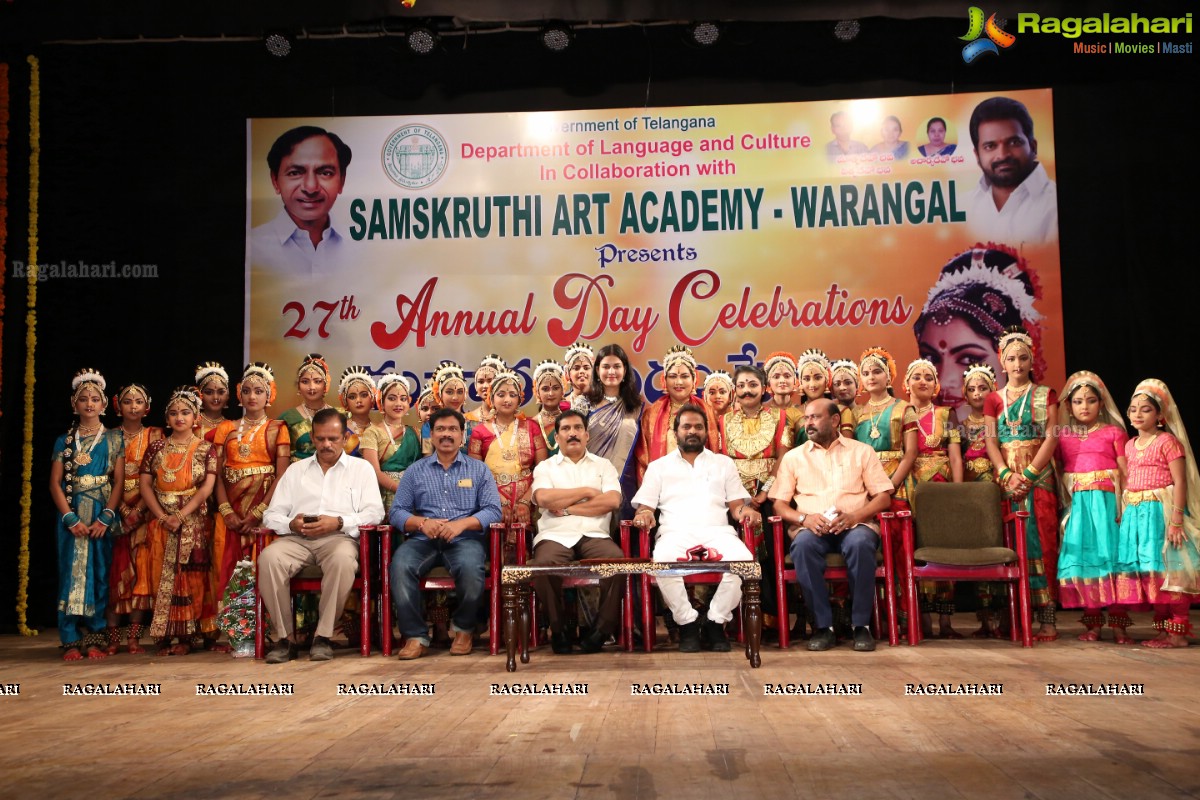 Samskruthi Art Academy - Warangal Celebrates 27th Annual Day