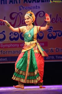 Samskruthi Art Academy - Warangal Annual Day Celebrations