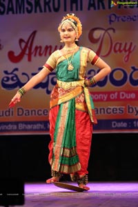 Samskruthi Art Academy - Warangal Annual Day Celebrations