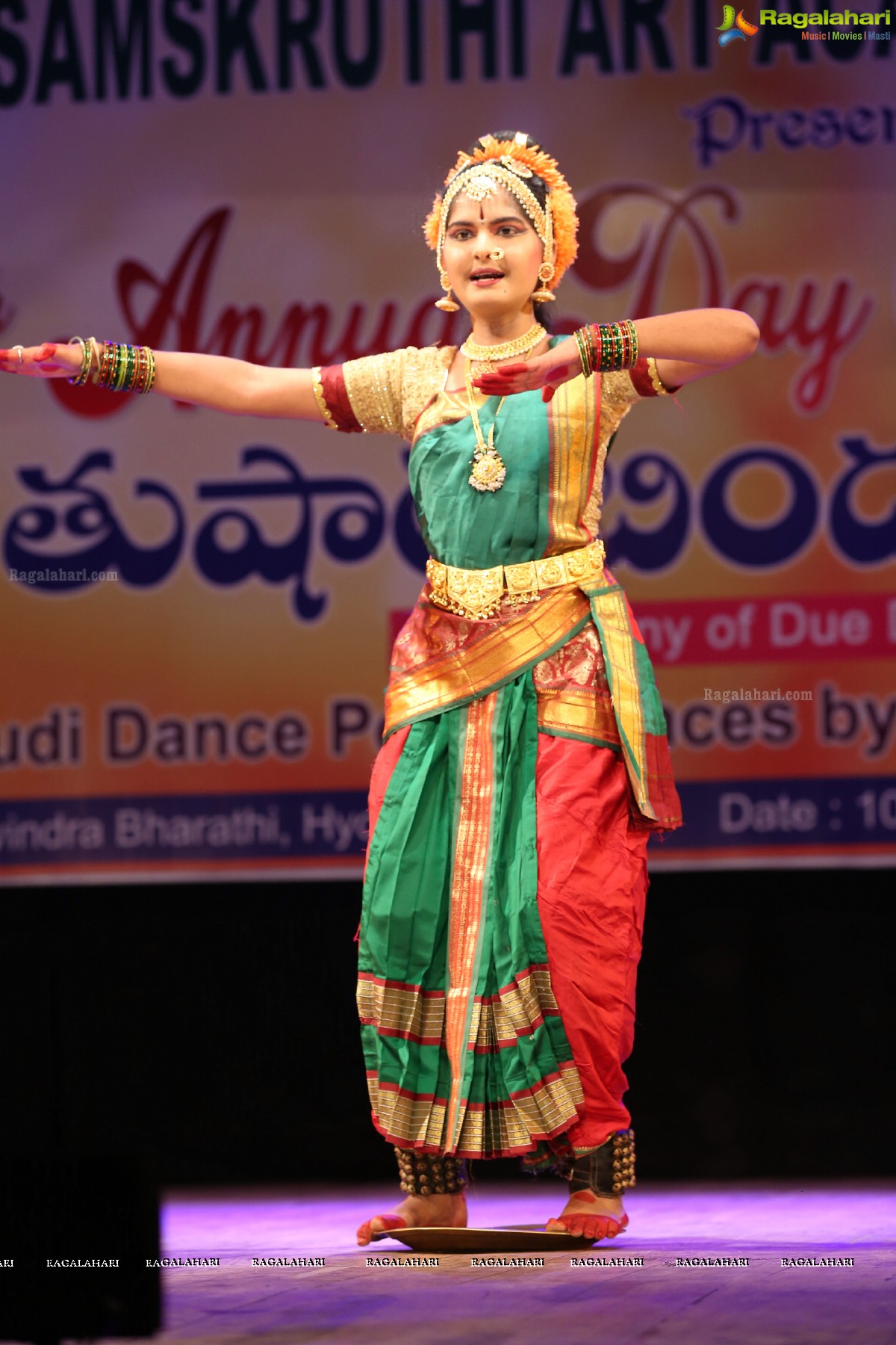 Samskruthi Art Academy - Warangal Celebrates 27th Annual Day