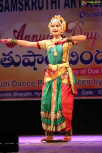 Samskruthi Art Academy - Warangal Annual Day Celebrations