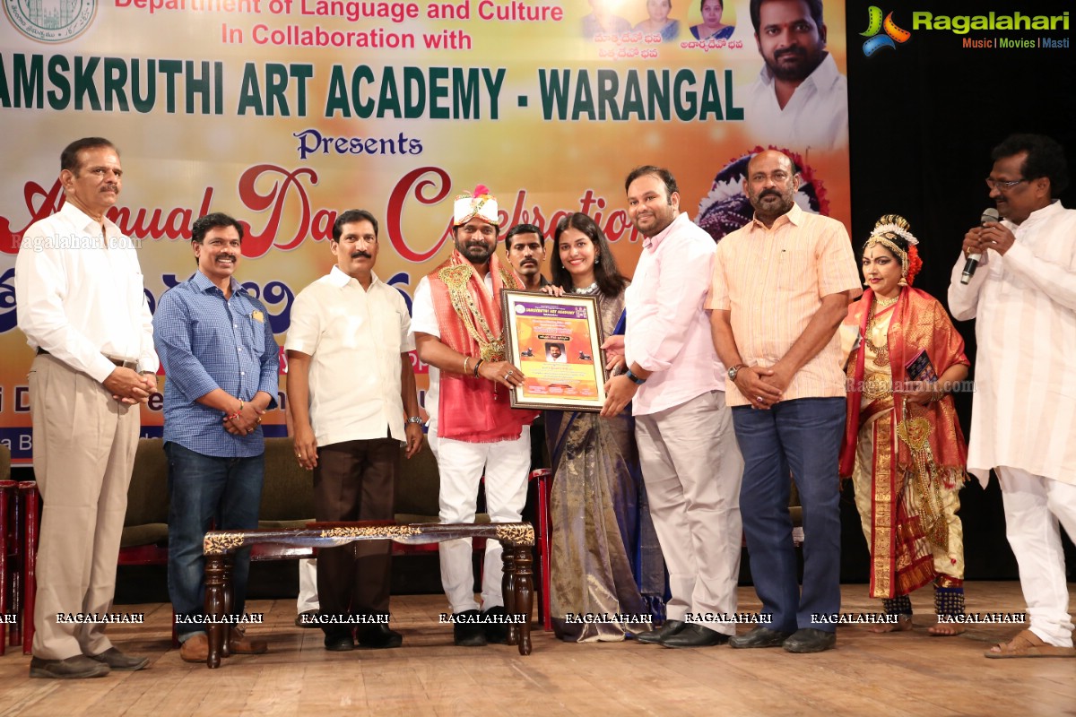 Samskruthi Art Academy - Warangal Celebrates 27th Annual Day