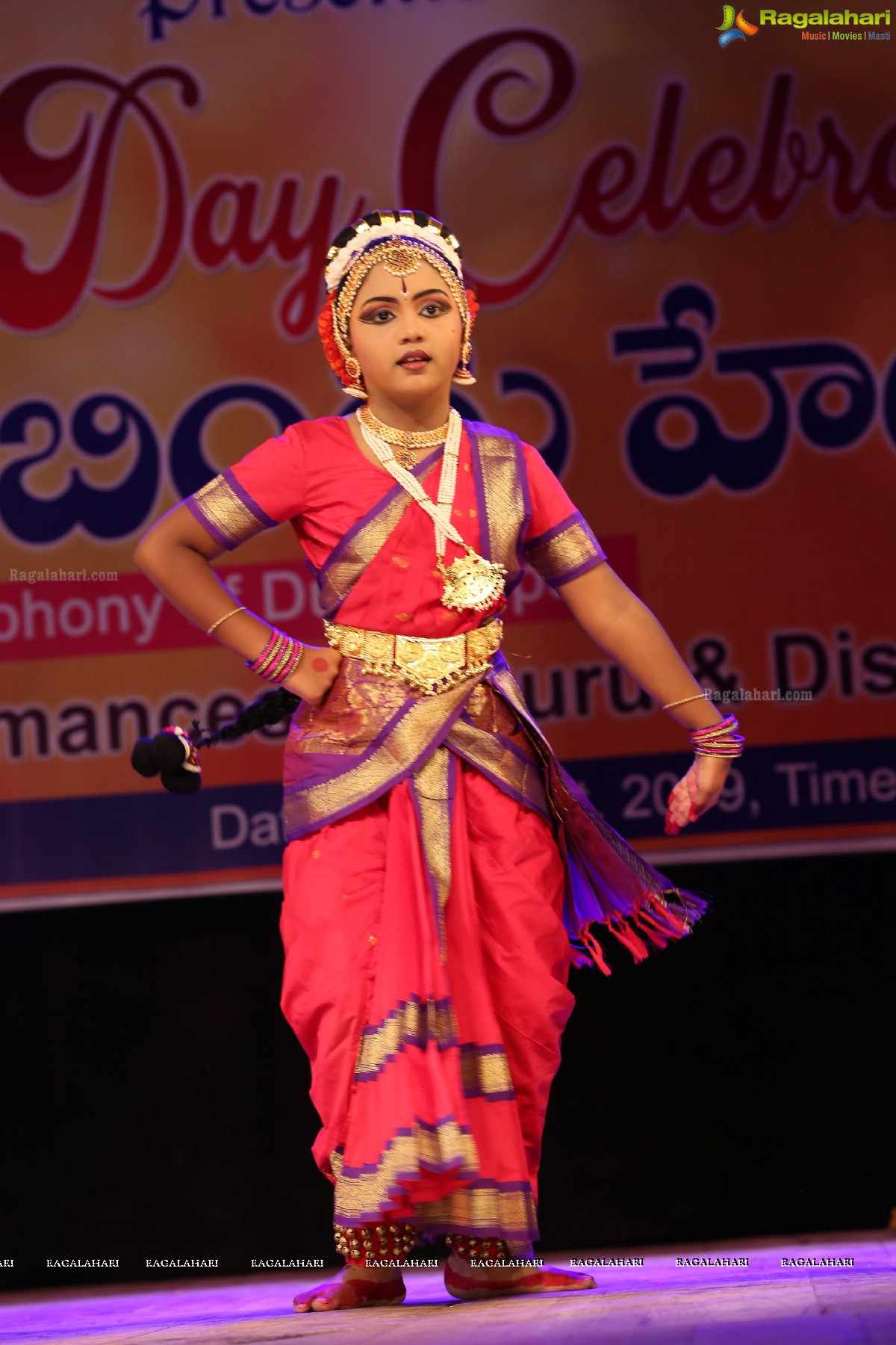 Samskruthi Art Academy - Warangal Celebrates 27th Annual Day