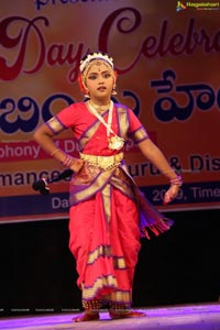 Samskruthi Art Academy - Warangal Annual Day Celebrations