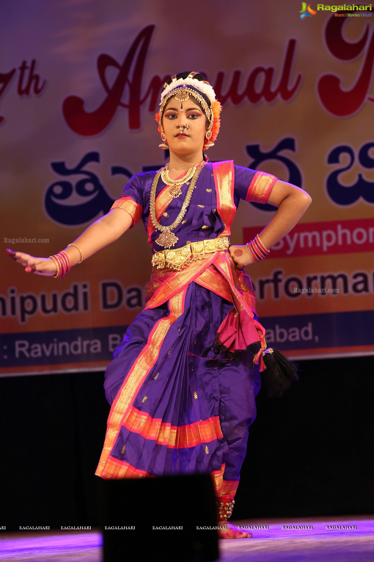 Samskruthi Art Academy - Warangal Celebrates 27th Annual Day