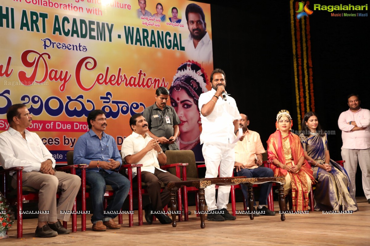 Samskruthi Art Academy - Warangal Celebrates 27th Annual Day