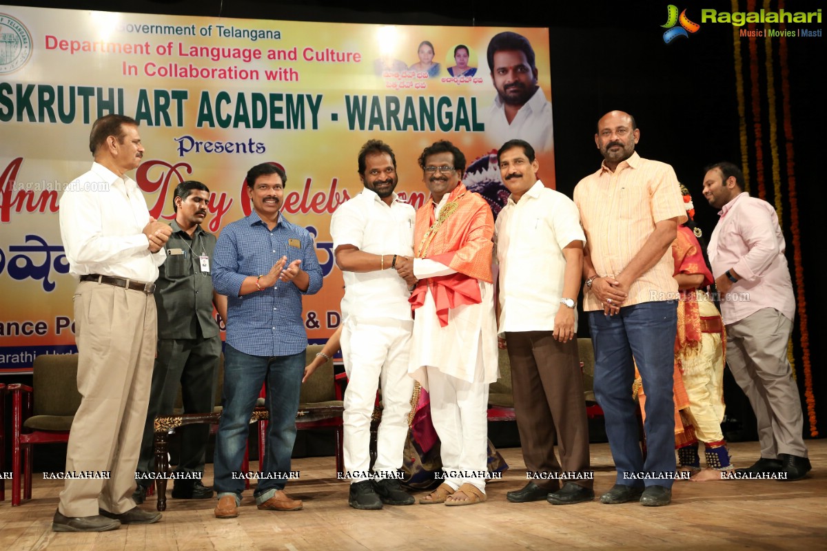 Samskruthi Art Academy - Warangal Celebrates 27th Annual Day